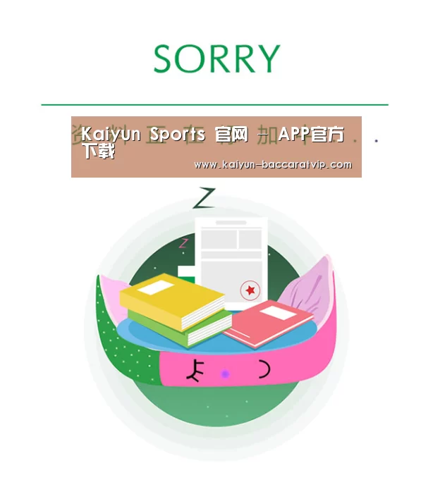 公司荣誉(图1)