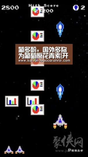 开云APP