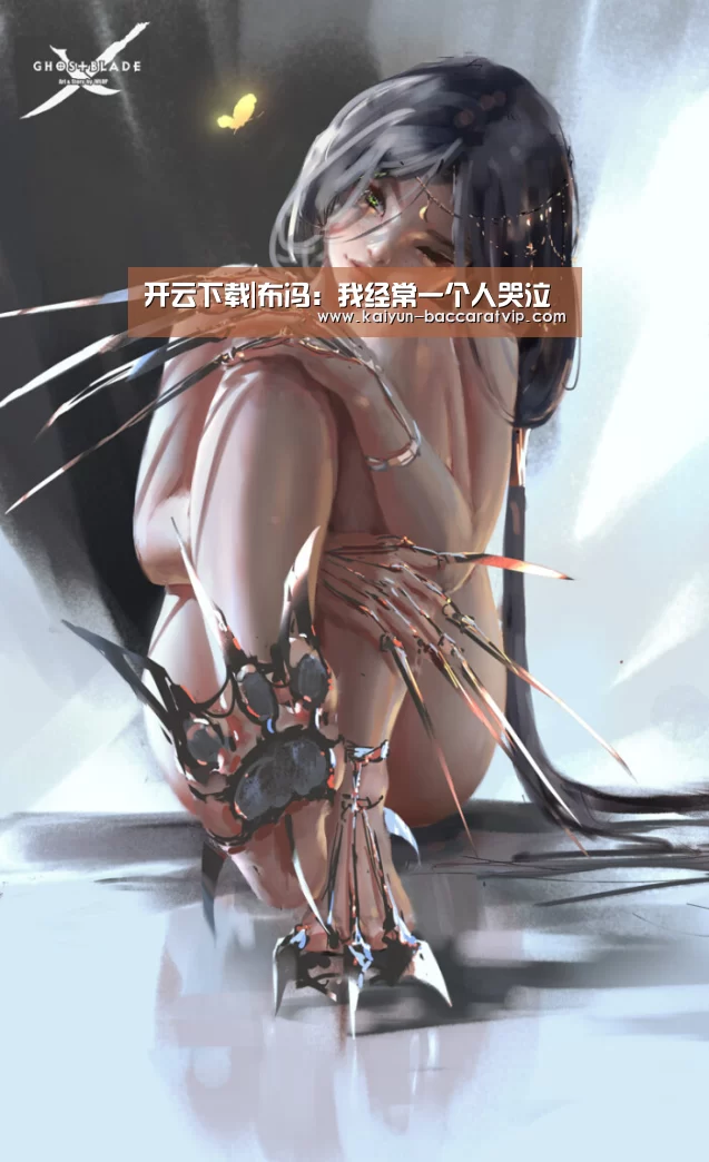 开云APP