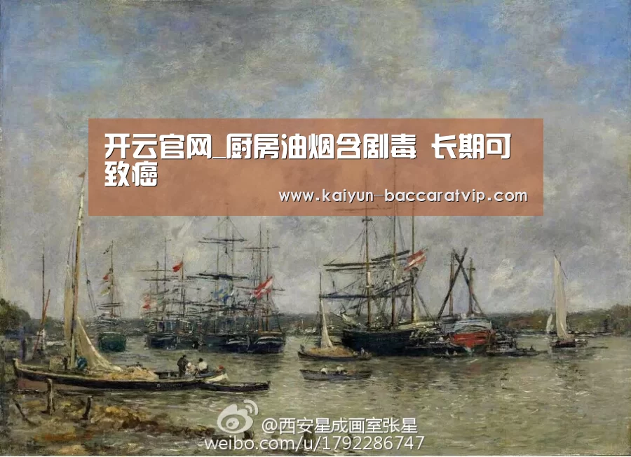 开云登录