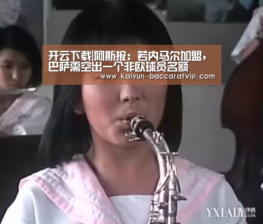 开云下载